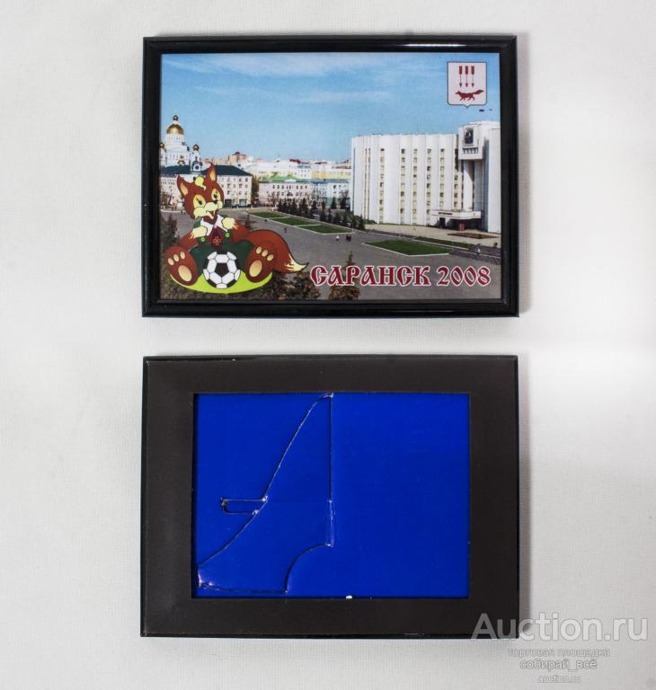 Сувенир Саранск, размер 12,2х9,2 см
