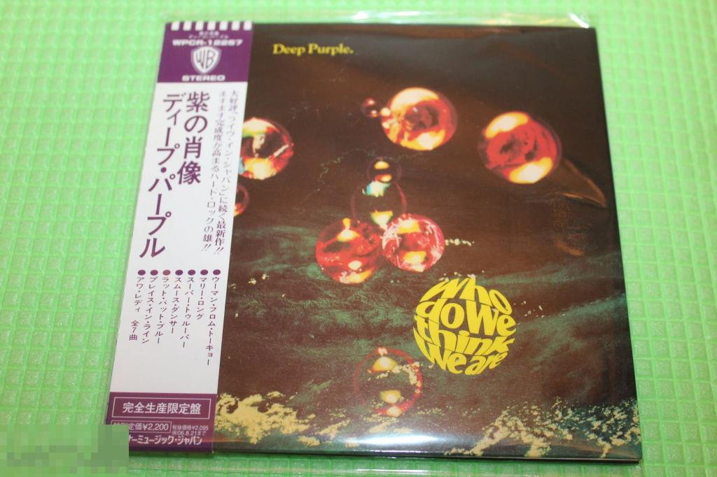 Deep Purple / Who Do We Think We Are 73 / Japan Mini-LP 