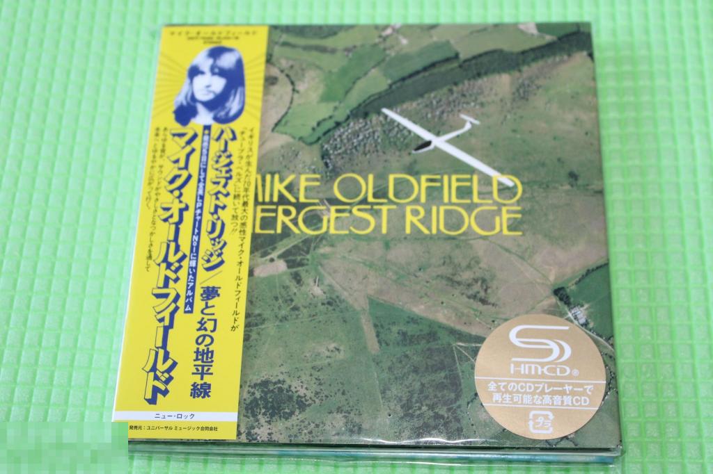 Oldfield, Mike / Hergest Ridge 74 / Japan SHM 2CD+DVD Mini-LP 