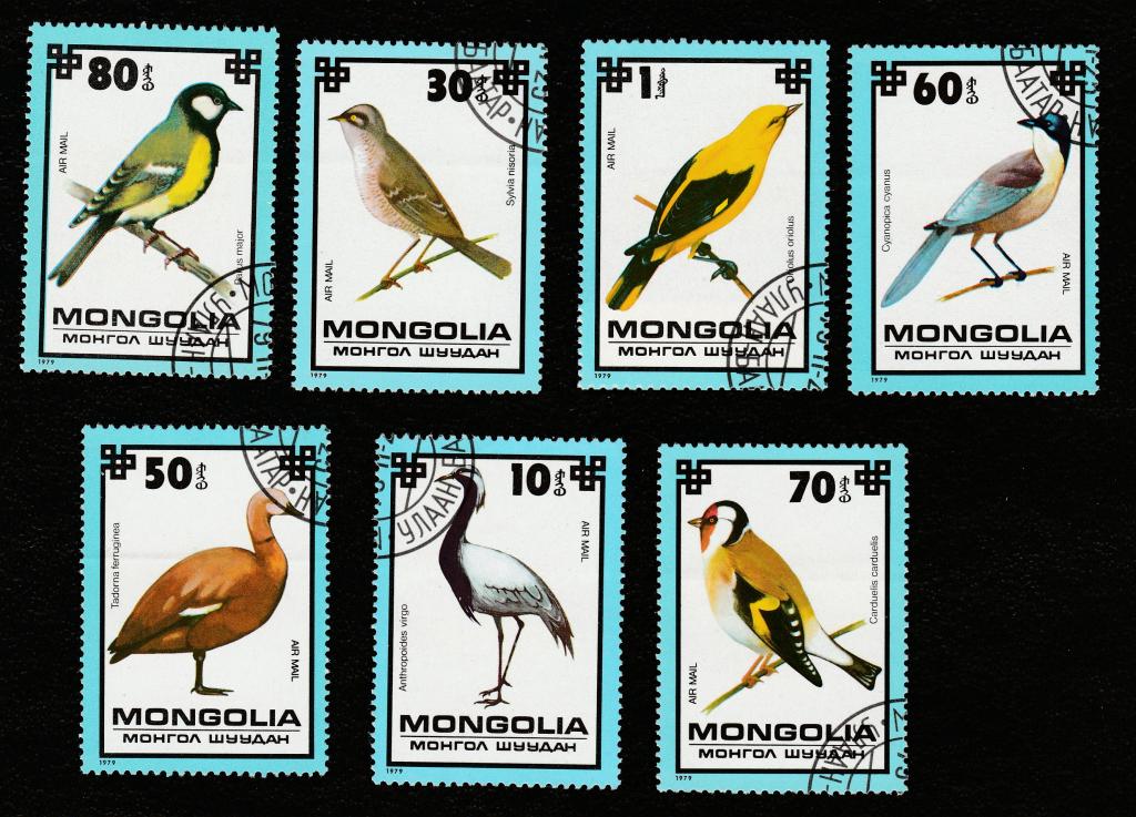 Монголия 1979. Mi #1256-1262   Фауна. Птицы.  Полная серия 7 марок.