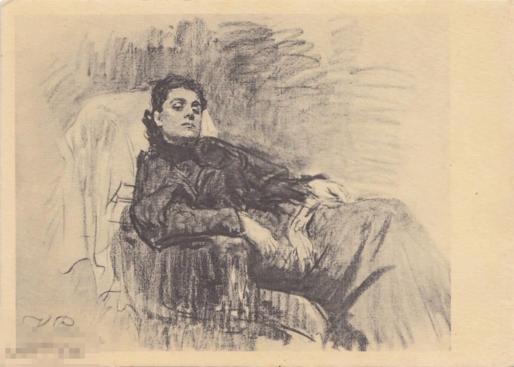 Портрет итальянской актрисы Элеоноры Дузе. 1891 г. Худ. Репин 1959. Автограф художника 
