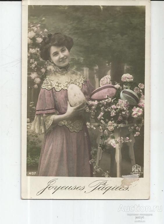 15163. Пасхальная.Девушка,Пасхальные яйца.