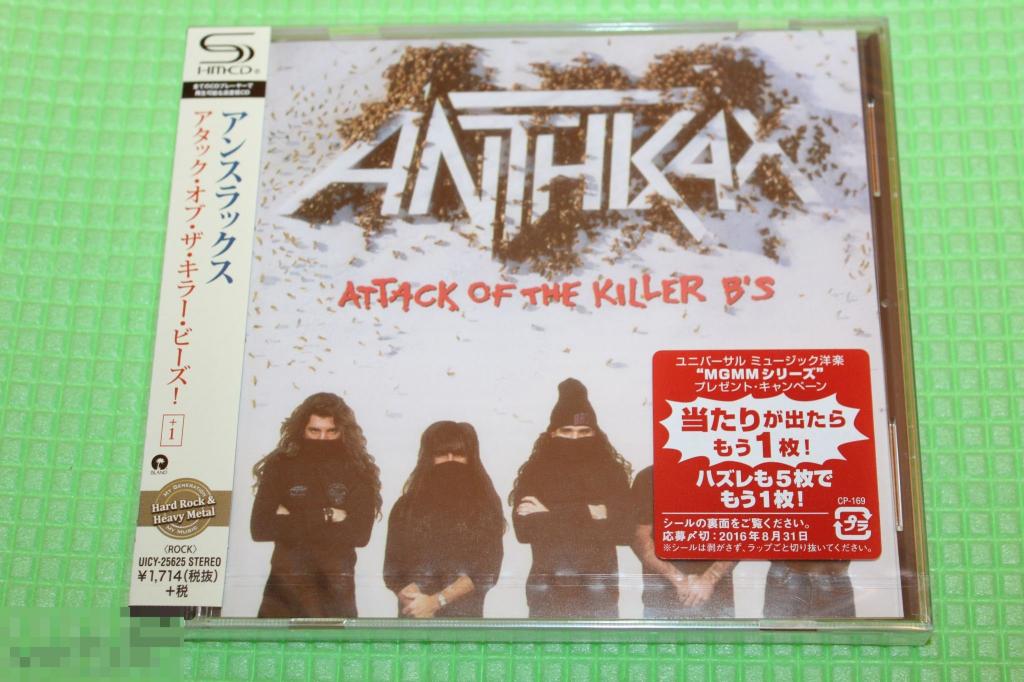 Картриджи Attacker 2000 Купить Спб