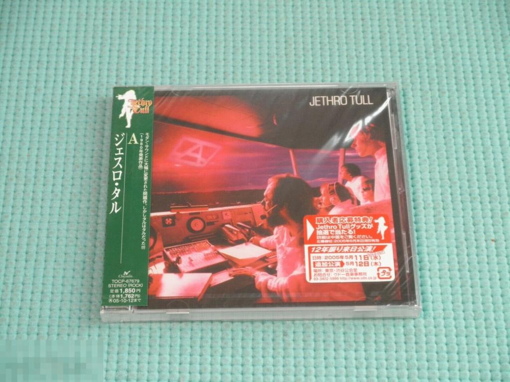 Jethro Tull / A 80 / Japan 