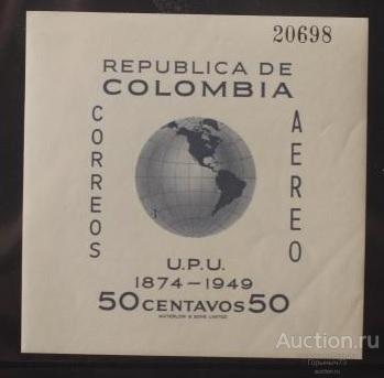 Колумбия 1950 Бл АВИА MNH 8е кат!