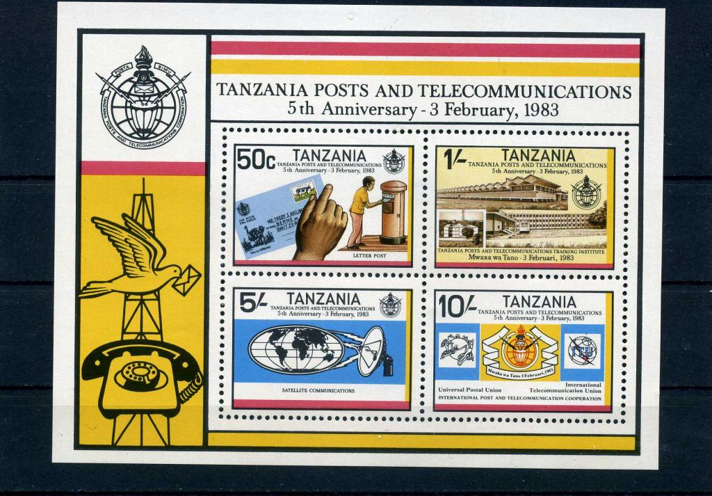 Танзания Связи и телекоммуникация Спутниковая связь MNH**