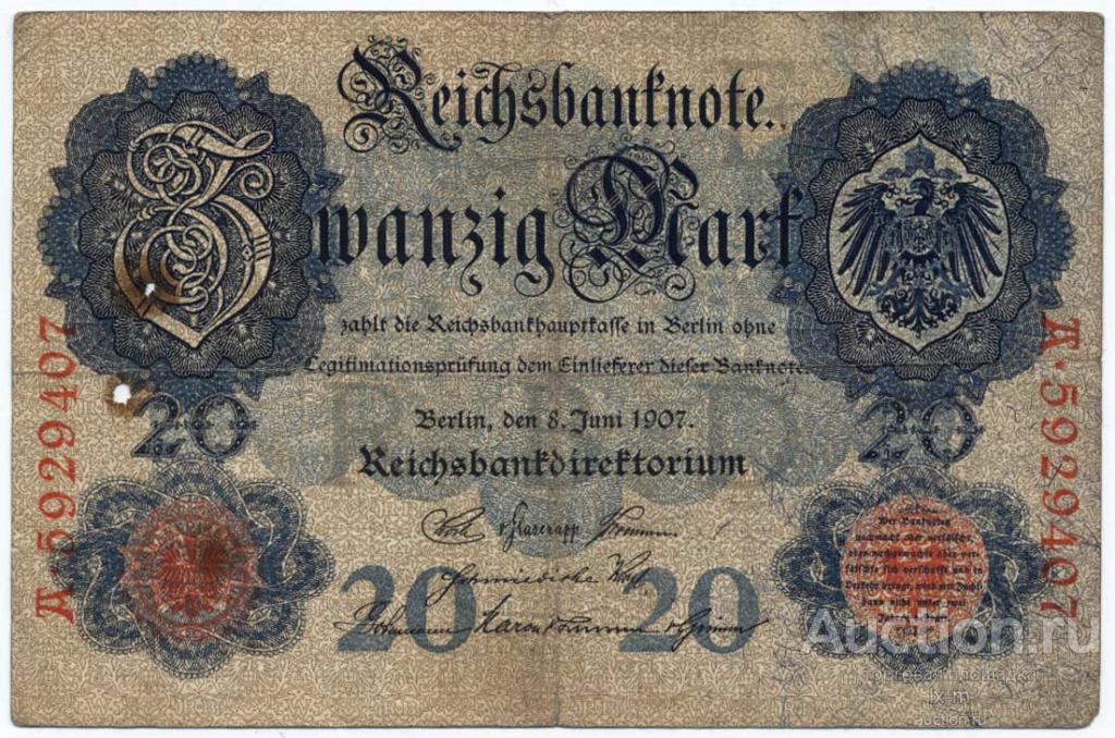 Германия 1907 г. 20 марок