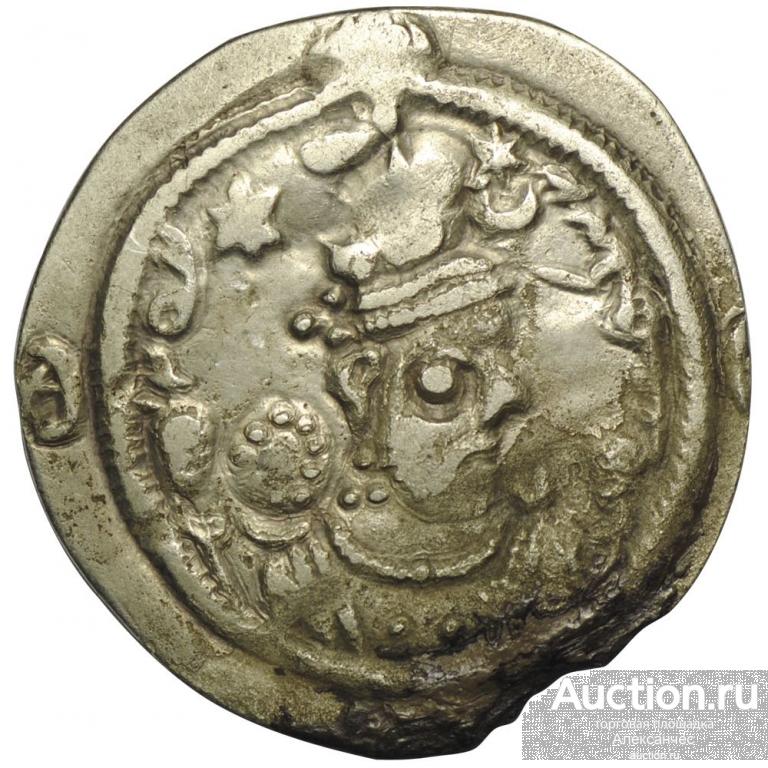 Монеты сасанидов. Монета хосров. Монеты сасанидов. Монеты сасанидов. Хосров 1 ануширван.