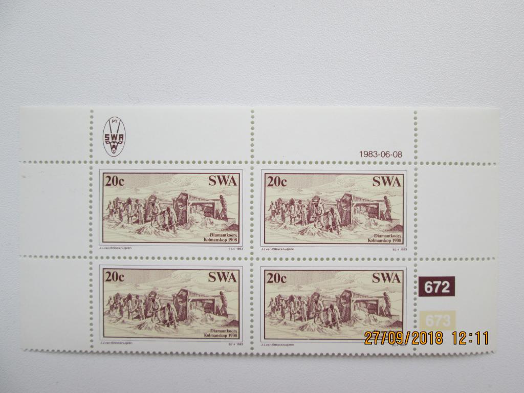 SWA Алмазы