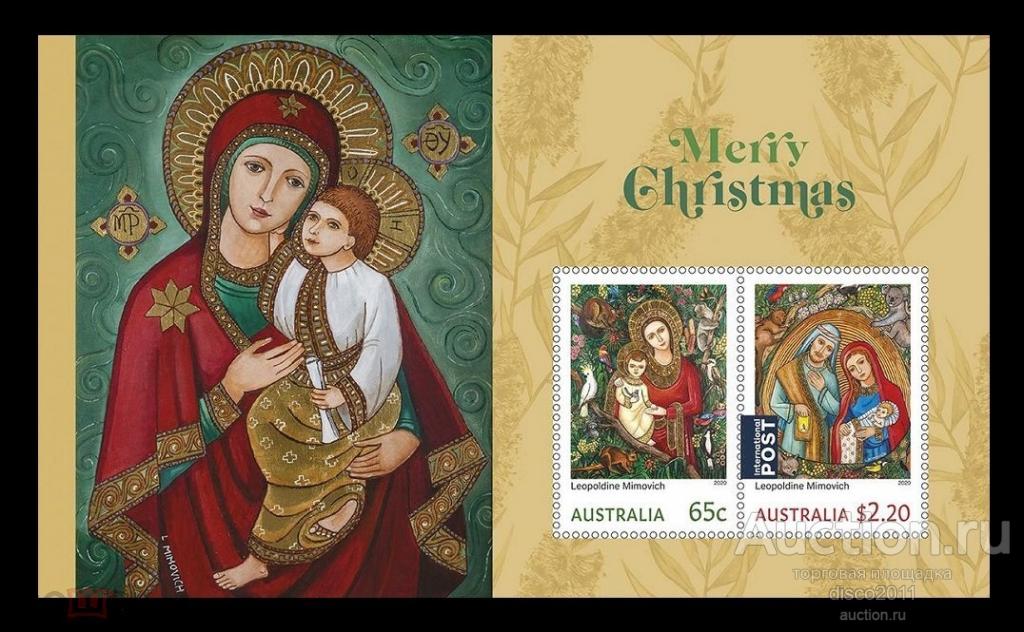 Австралия 2020 Рождество Религиозные праздники Мадонна с младенцем Богоматерь бл**