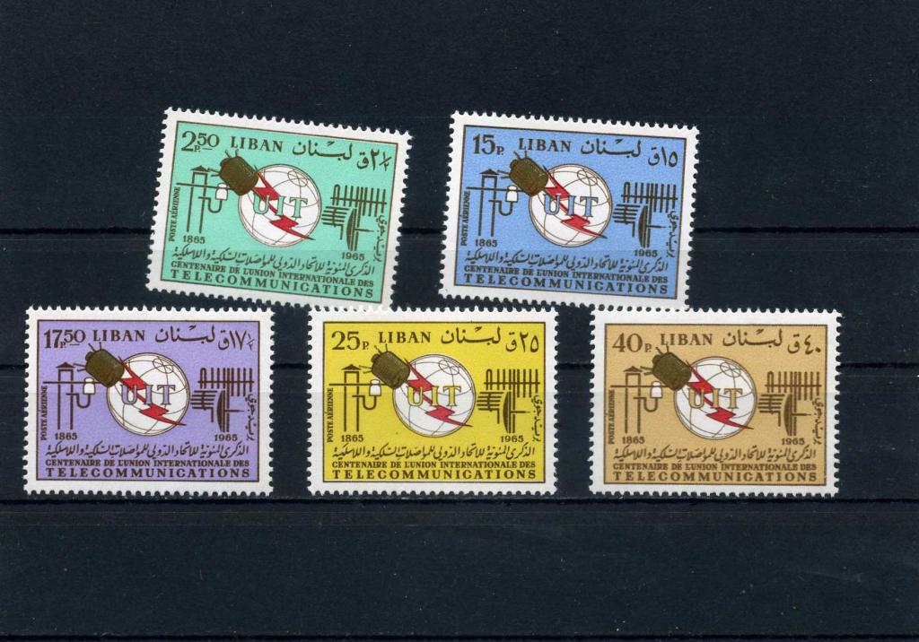Ливан 100 лет UIT Спутники Связь Космос 1965 MNH**