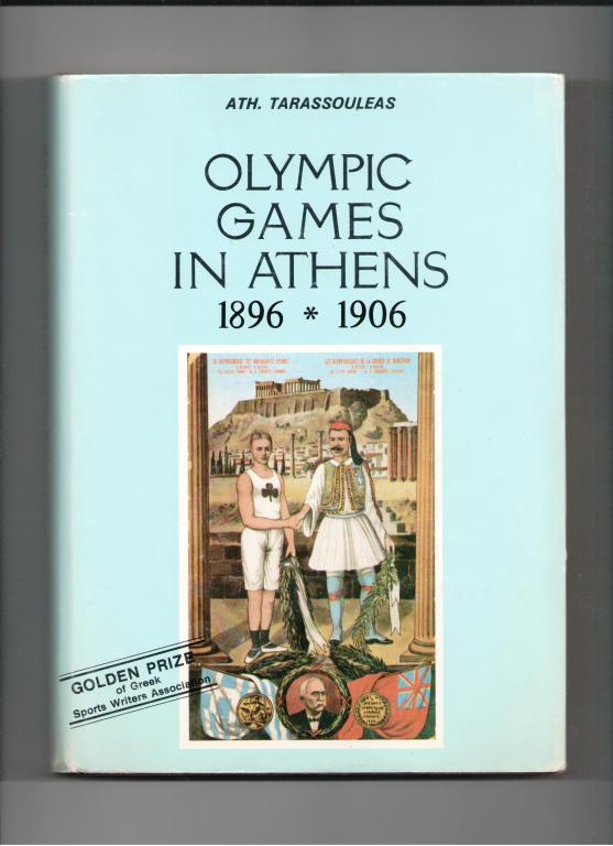 книга Олимпийские игры в Афинах Греция 1896 и 1906 гг.