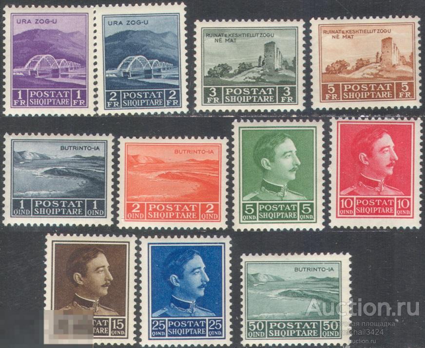 1945 ✅ Стандарт Короли Монархи Зогу-I Мосты Ландшафты 1930 Албания 11м п/с ** 28МЕ