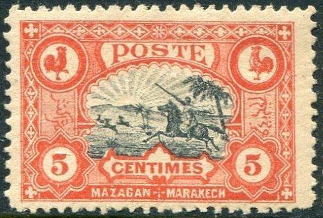 Марокко 1899 Мазаган-Марракеш 5 с. охота Mazagan-Marakech французская частная курьерская почта