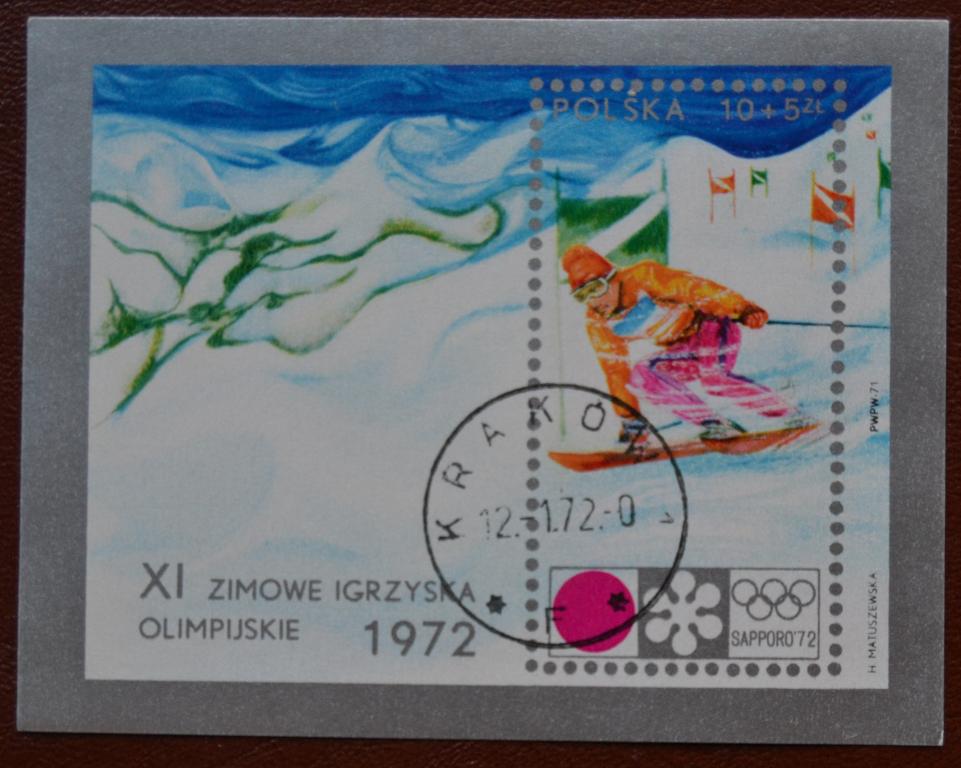 Польша 1972 г. Зимняя Олимпиада Саппоро-72 м.Бл.№49 Гаш
