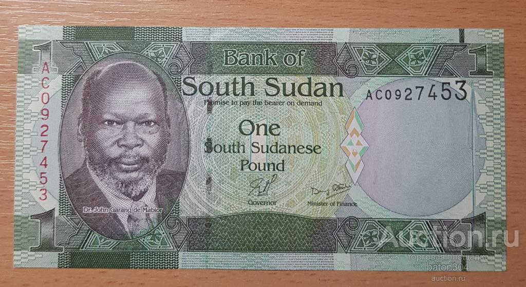 Южный Судан 1 фунт 2011 г. UNC пресс.