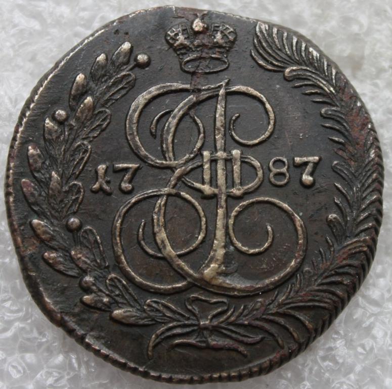 5 копеек 1787 КМ Колывановская медь.