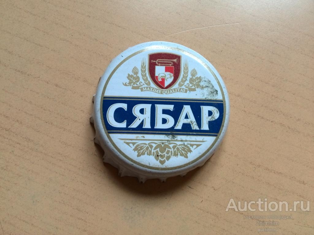 Крышка металлическая, ск-79 к-37 а-5895