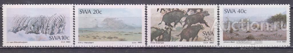 Юго-Западная Африка 1983 живопись Mi541-544 MNH