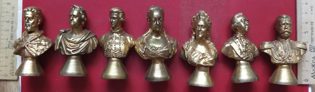 бюсты российских царей, композитный материал, золочение ювелирным золотом, 7 шт