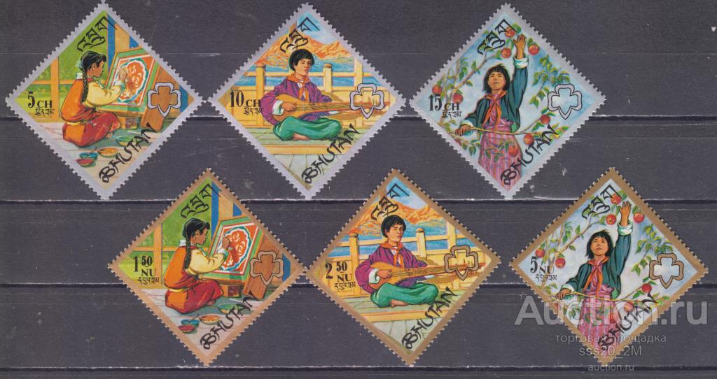 Бутан 1967 скауты Бутана Mi161-166 MNH
