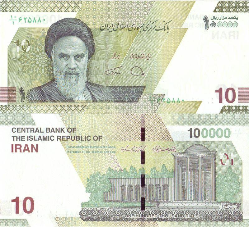 Иран 100000 риалов 2021 P163a пресс unc / 10 туманов