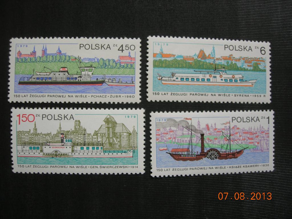 Польша 1979 флот: корабли  MNH