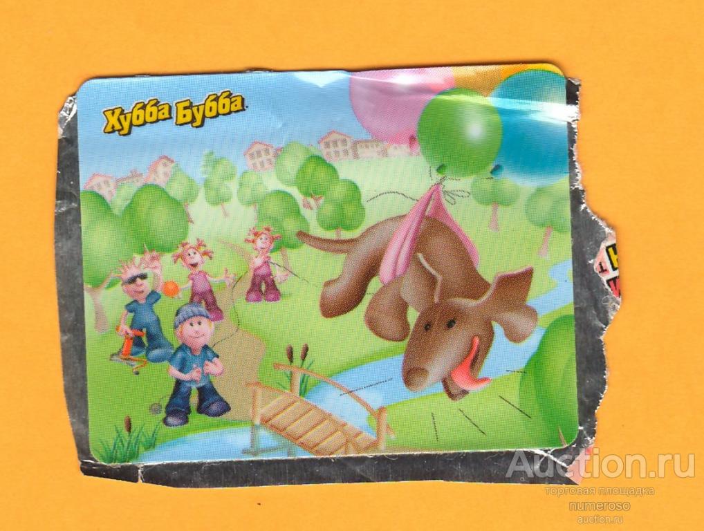 Наклейка Хубба Бубба / Hubba Bubba