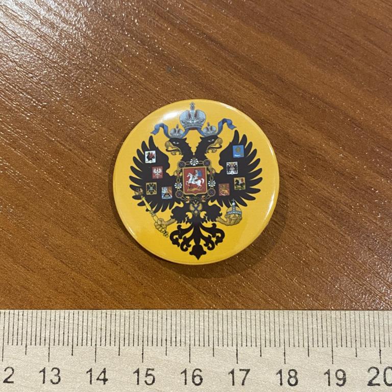 Коллекция знак значок Правители России герб  Лист З 25 Более 20000