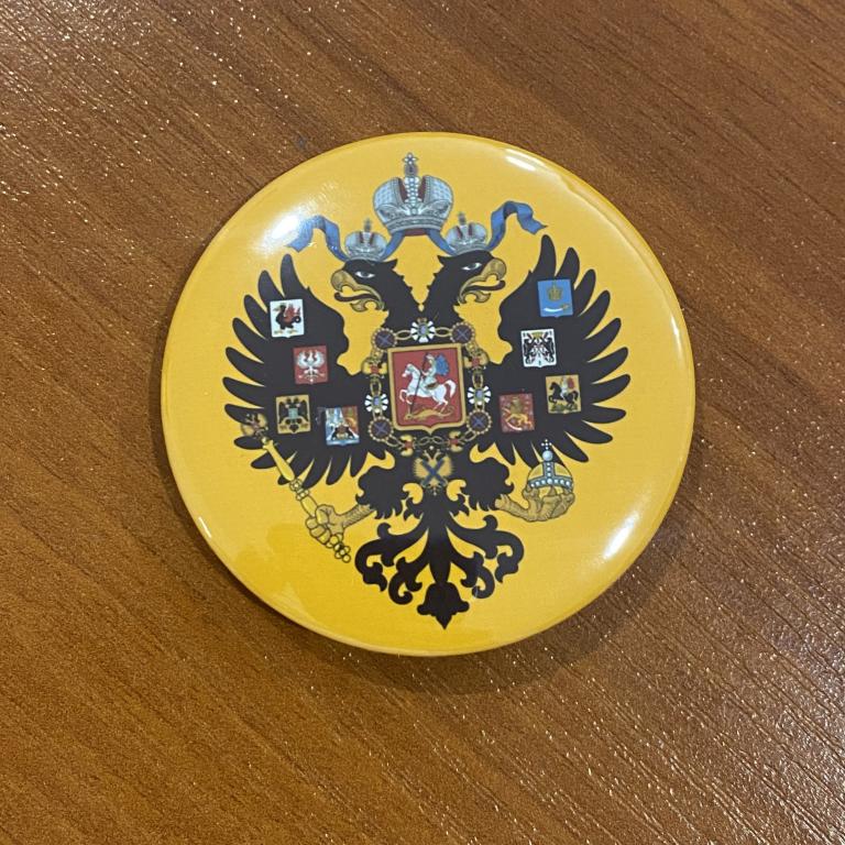 Коллекция знак значок Правители России герб  Лист З 25 Более 20000