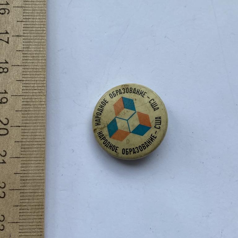 Коллекция Знак Значок Народное образование США Лист 512 Более 20000 шт