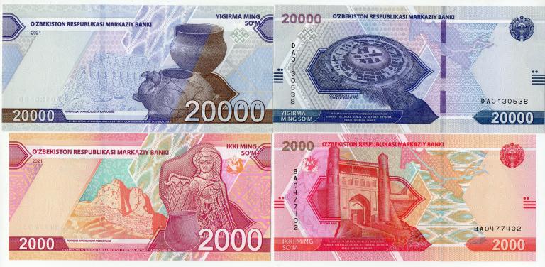 Узбекистан - 2000 и 20 000 сом 2021 г,  UNC