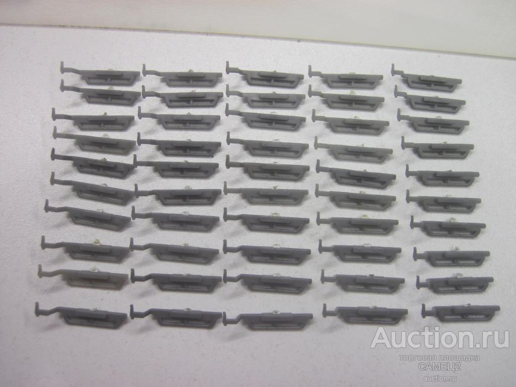 дуга прицепа СКИФ (на одну сторону), Тантал (Радон), оптовый лот (ОЛ2), новый