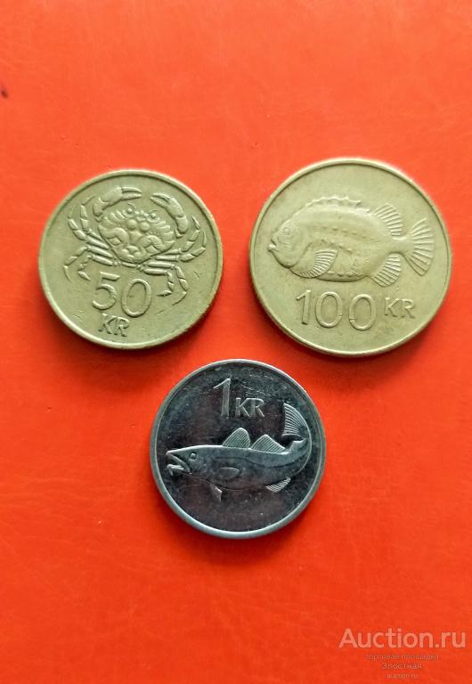 ИСЛАНДИЯ. 100, 50, 1 КРОНА. ХОРОШИЙ СОХРАН. РЕКОМЕНДУЮ.