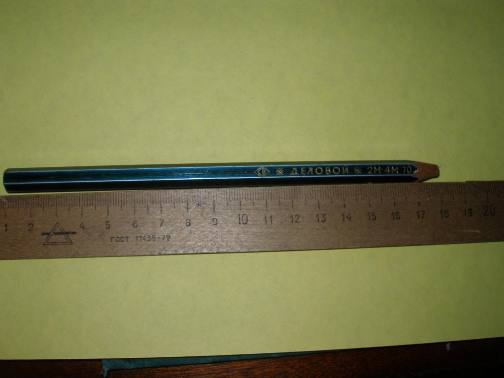 Карандаш ф-ка Сакко и Ванцетти.Деловой.