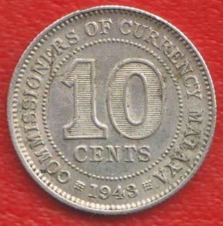 Малайя Британская 10 центов 1943 г. Серебро