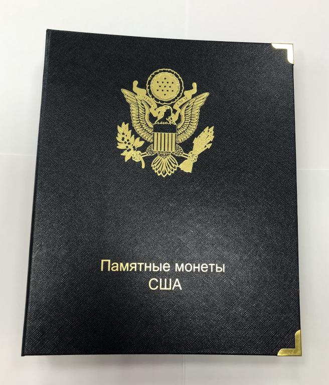 Обложка папка Памятные монеты США (цвет синий) КОЛЛЕКЦИОНЕР!