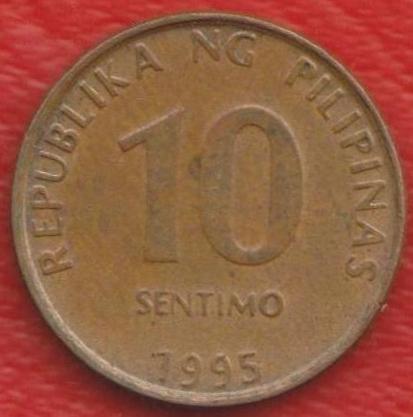 Филиппины 10 сентимо 1995 г.