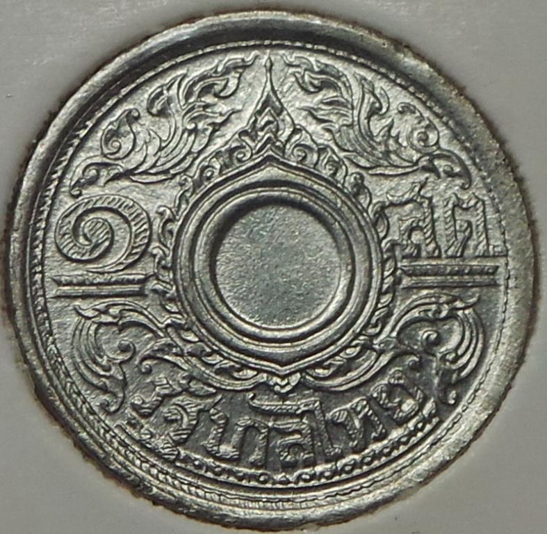 Таиланд 1 сатанг 1942 года Y#57