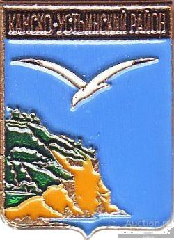 КАМСКО-УСТЬИНСКИЙ РАЙОН (ТАТАРСТАН) (регионы-сгб) (СМ11-КШ)