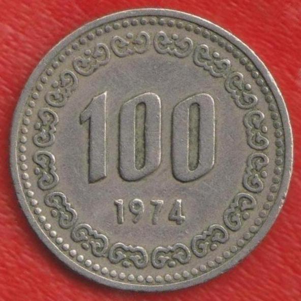 Что Можно Купить На 100 Вон
