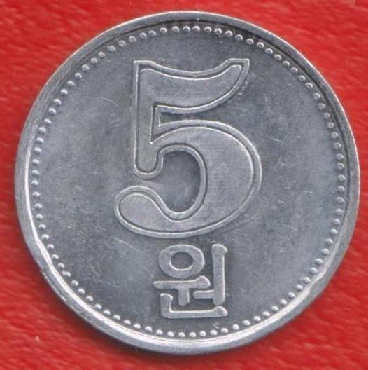 Корея Северная КНДР 5 вон 2005 г.
