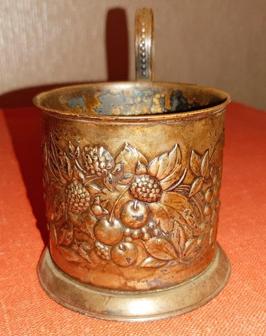 Подстаканник "Ягоды"- Мстёра. 1954 год. СССР.