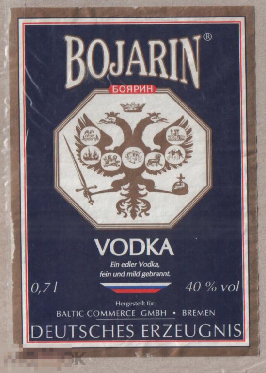 Водочная этикетка Vodka Bojarin Боярин 