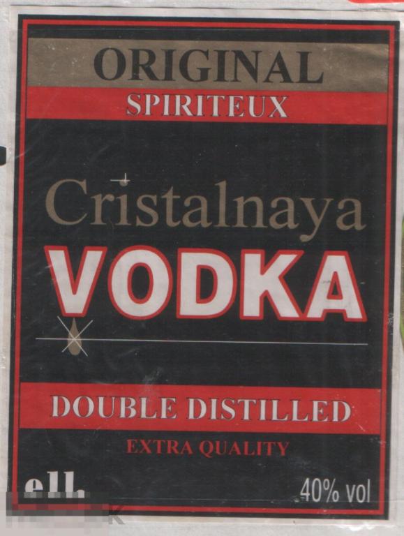 Водочная этикетка Vodka Cristalnaya 