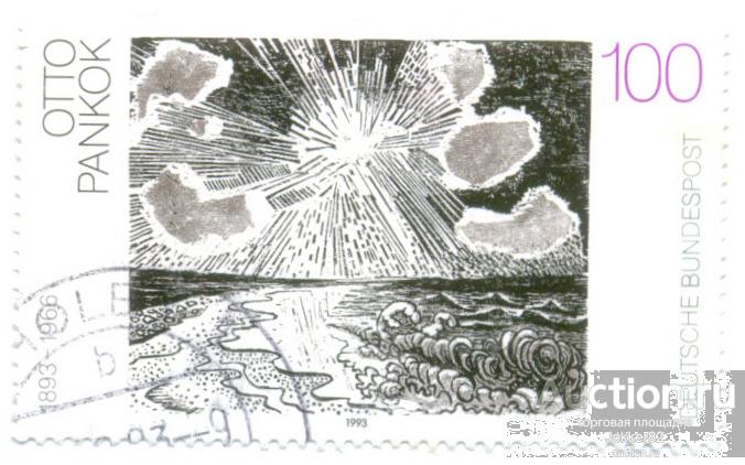 Германия 1993 картина лот-20091