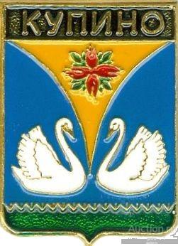 Стелла купино