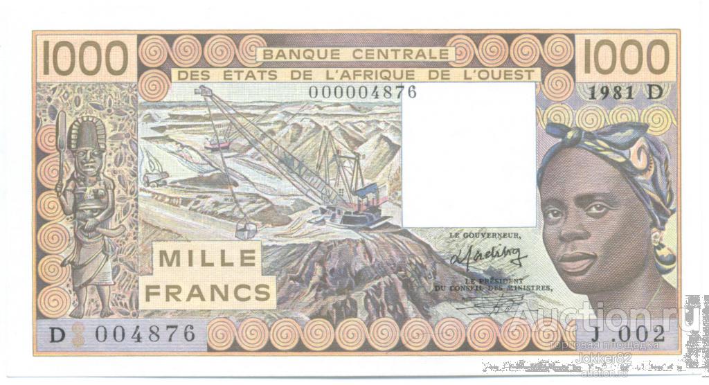 Мали 1000 франков 1981 UNC Лот-20210