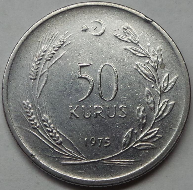 Турция 50 курушей 1975 года (5) KM#899