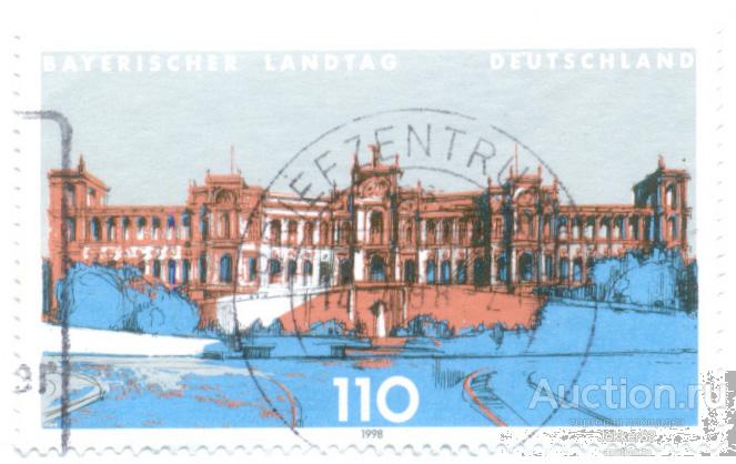 Германия 1998 архитектура лот-20117